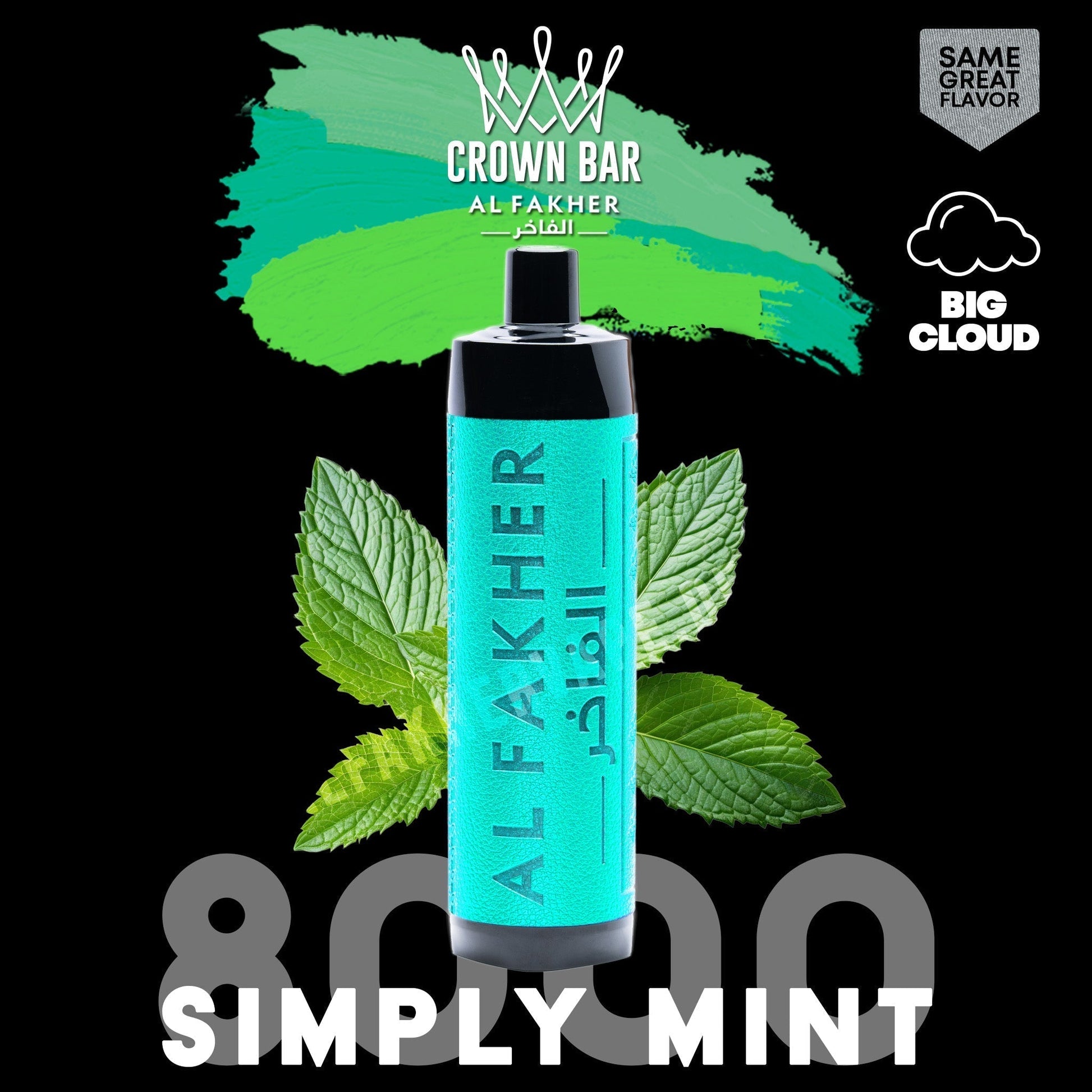 Al Fakher Crown Bar 8000 Puffs DTL Vape 5mg in UAE | Type-C Rechargeable
