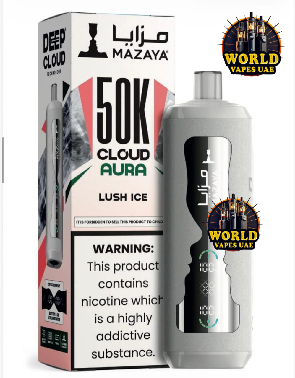 Mazaya Cloud Aura 50K Disposable Vape World Vapes UAE