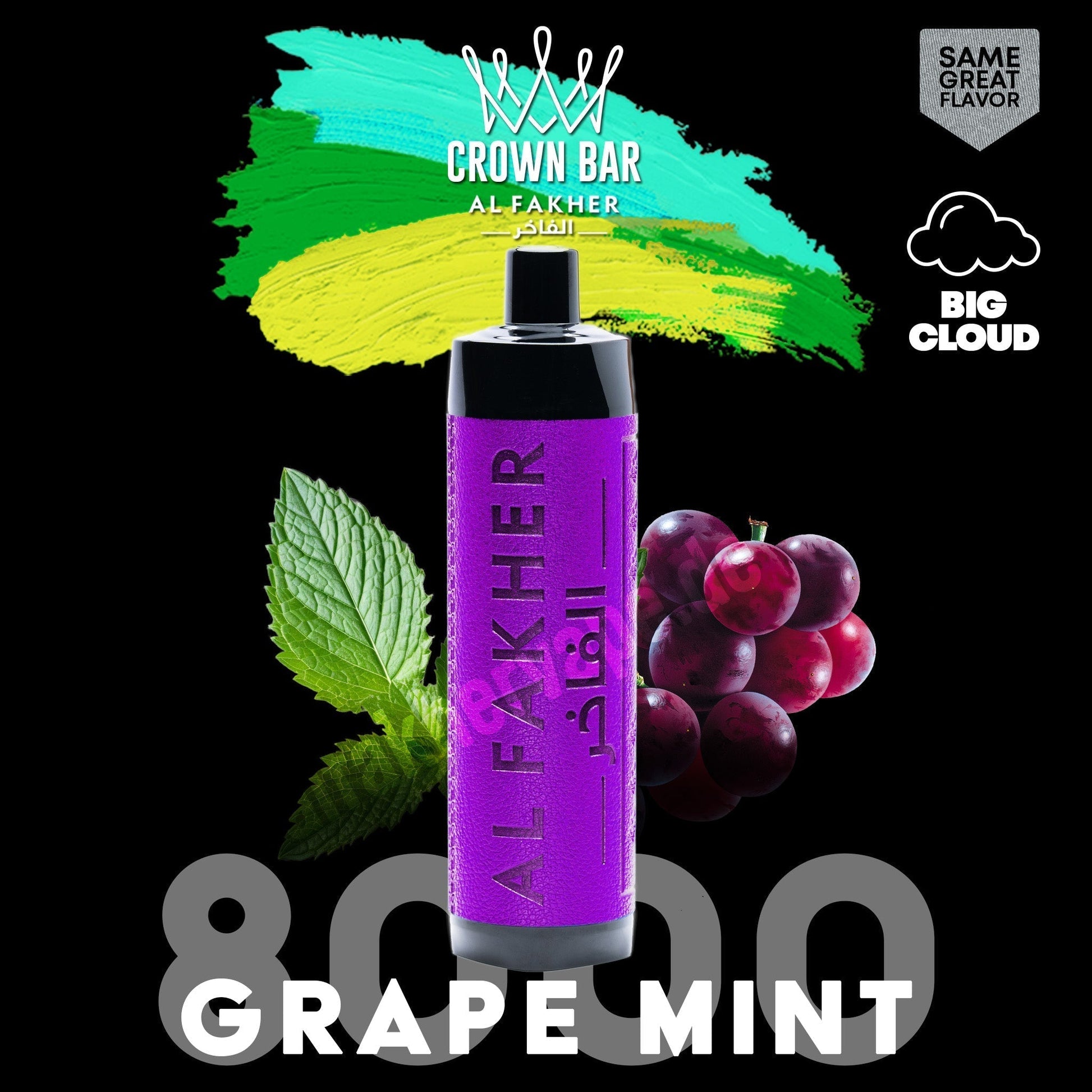 Al Fakher Crown Bar 8000 Puffs DTL Vape 5mg in UAE | Type-C Rechargeable