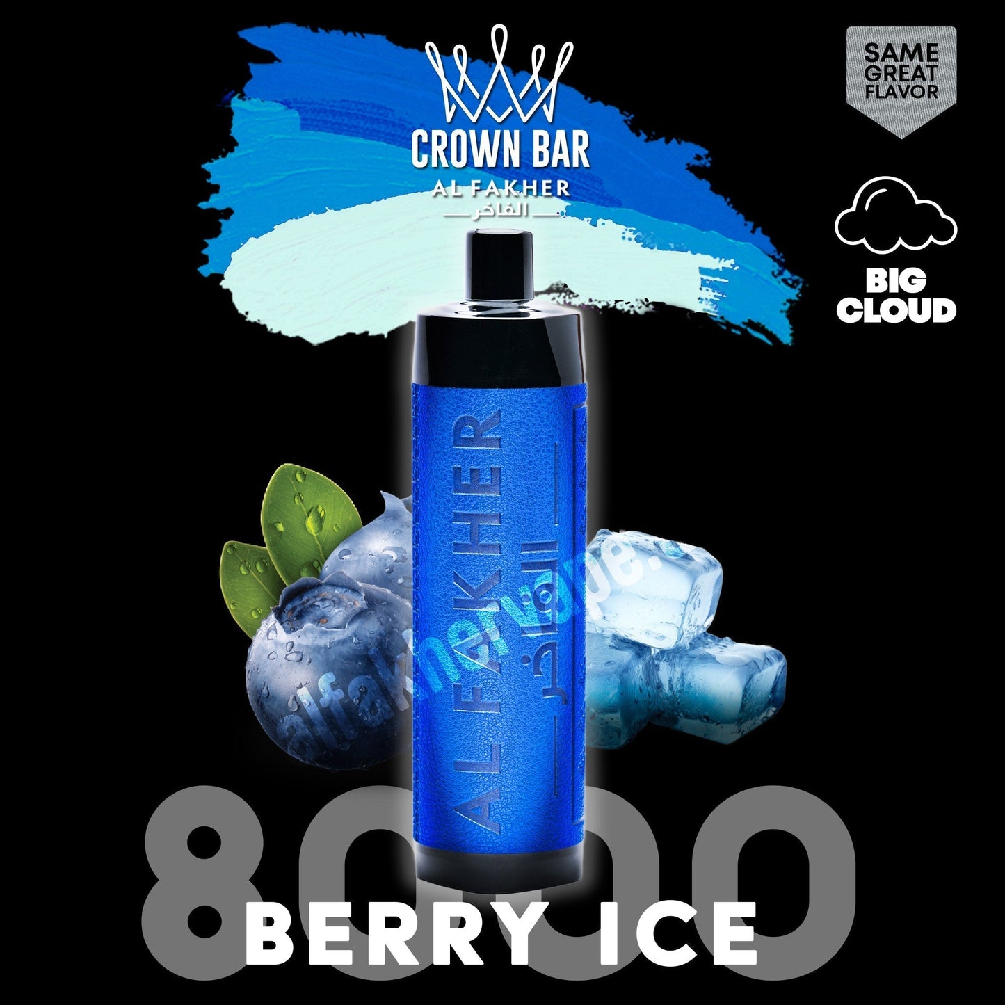 Al Fakher Crown Bar 8000 Puffs DTL Vape 5mg in UAE | Type-C Rechargeable