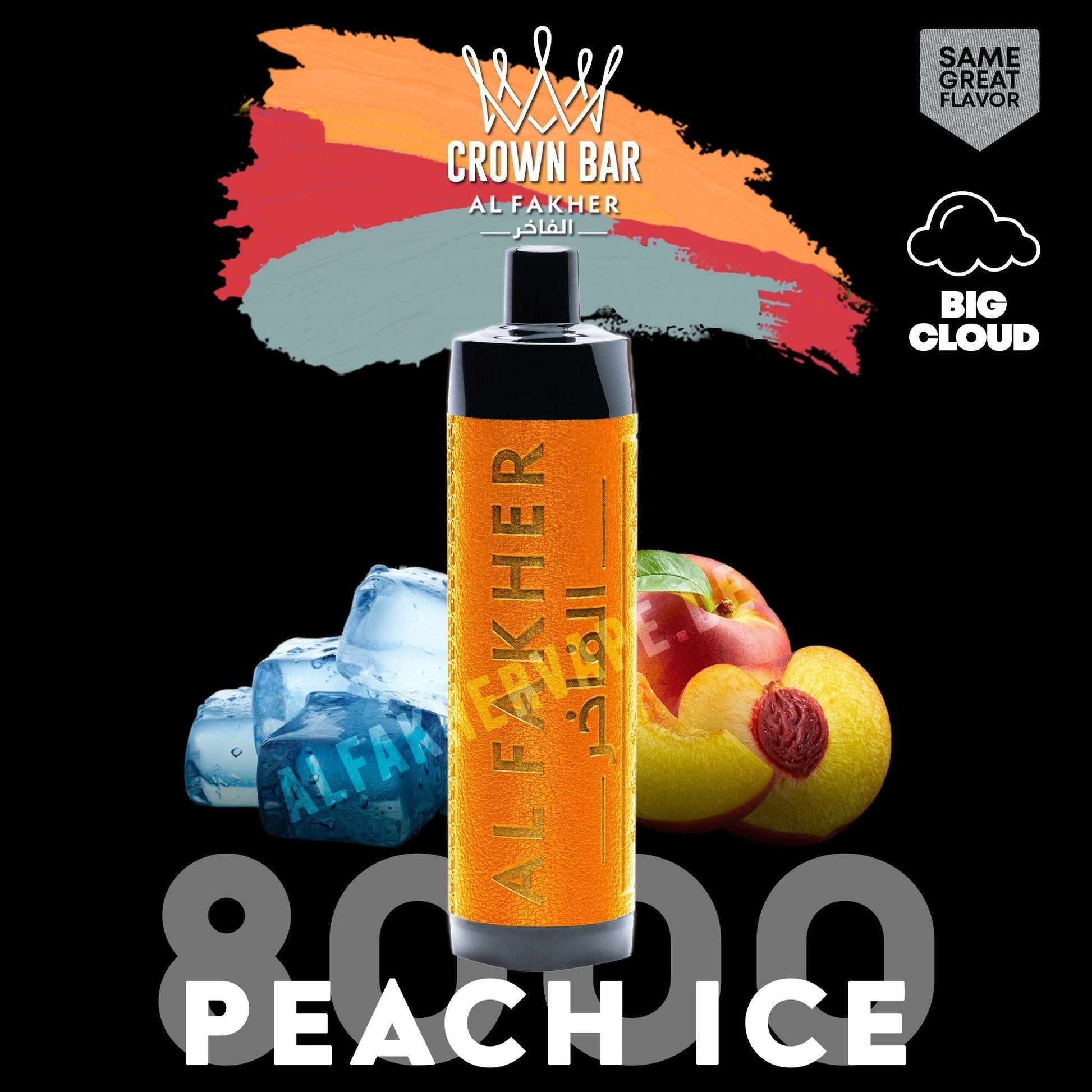 Al Fakher Crown Bar 8000 Puffs DTL Vape 5mg in UAE | Type-C Rechargeable