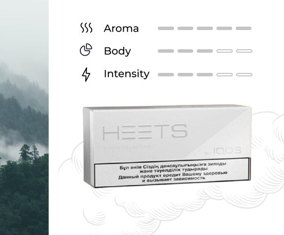 IQOS Heets Kazakhstan – Premium Tobacco Sticks in UAE | World Vapes