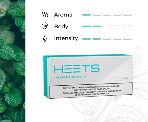 IQOS Heets Kazakhstan – Premium Tobacco Sticks in UAE | World Vapes
