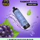 Tugboat Royal 13000 Puffs Disposable Vape 5% UAE Dubai