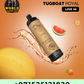 Tugboat Royal 13000 Puffs Disposable Vape 5% UAE Dubai