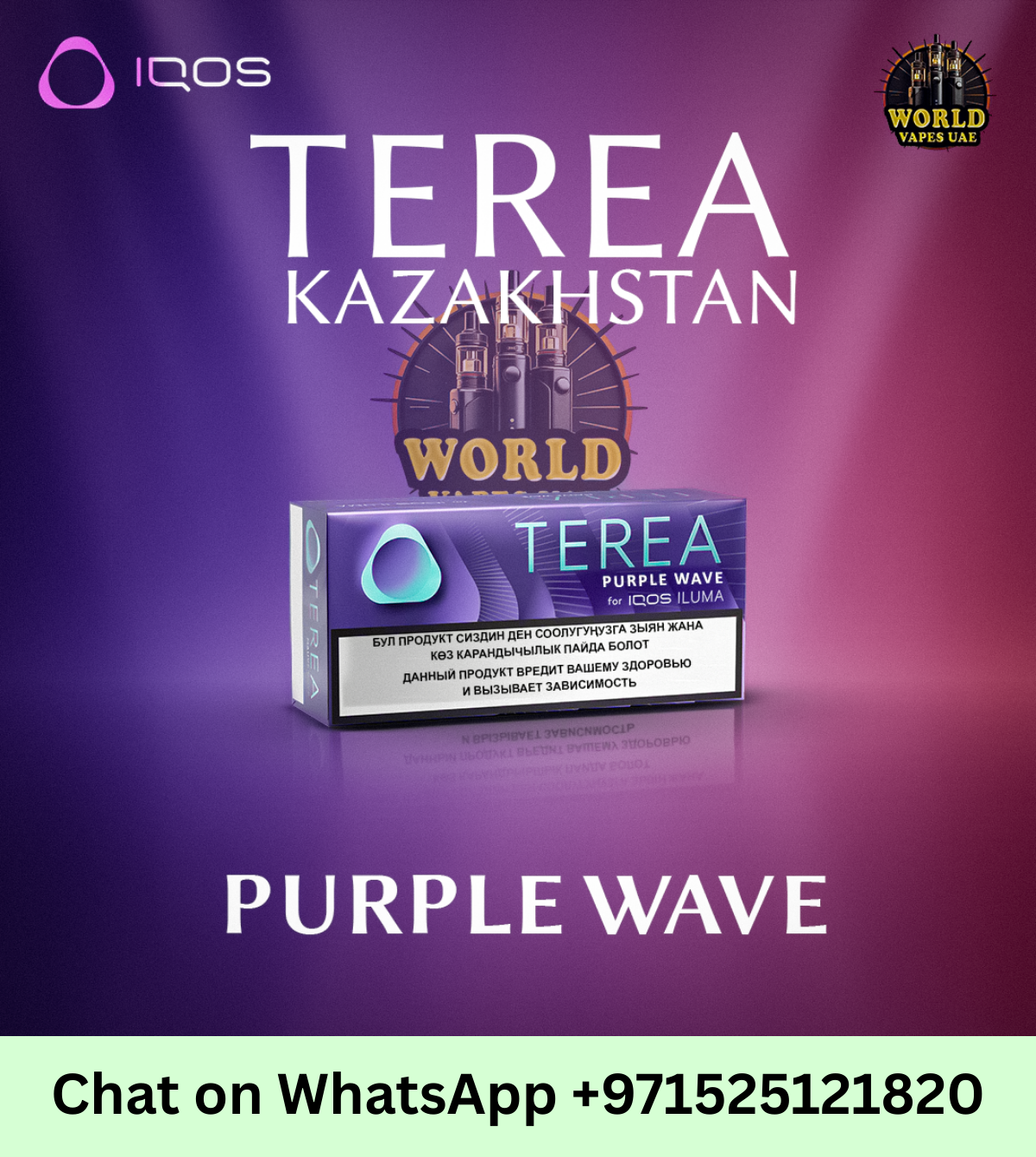 IQOS TEREA Kazakhstan Heets for IQOS ILUMA in Dubai UAE