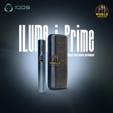 IQOS ILUMA I Prime Advanced Tobacco Heating Device in UAE