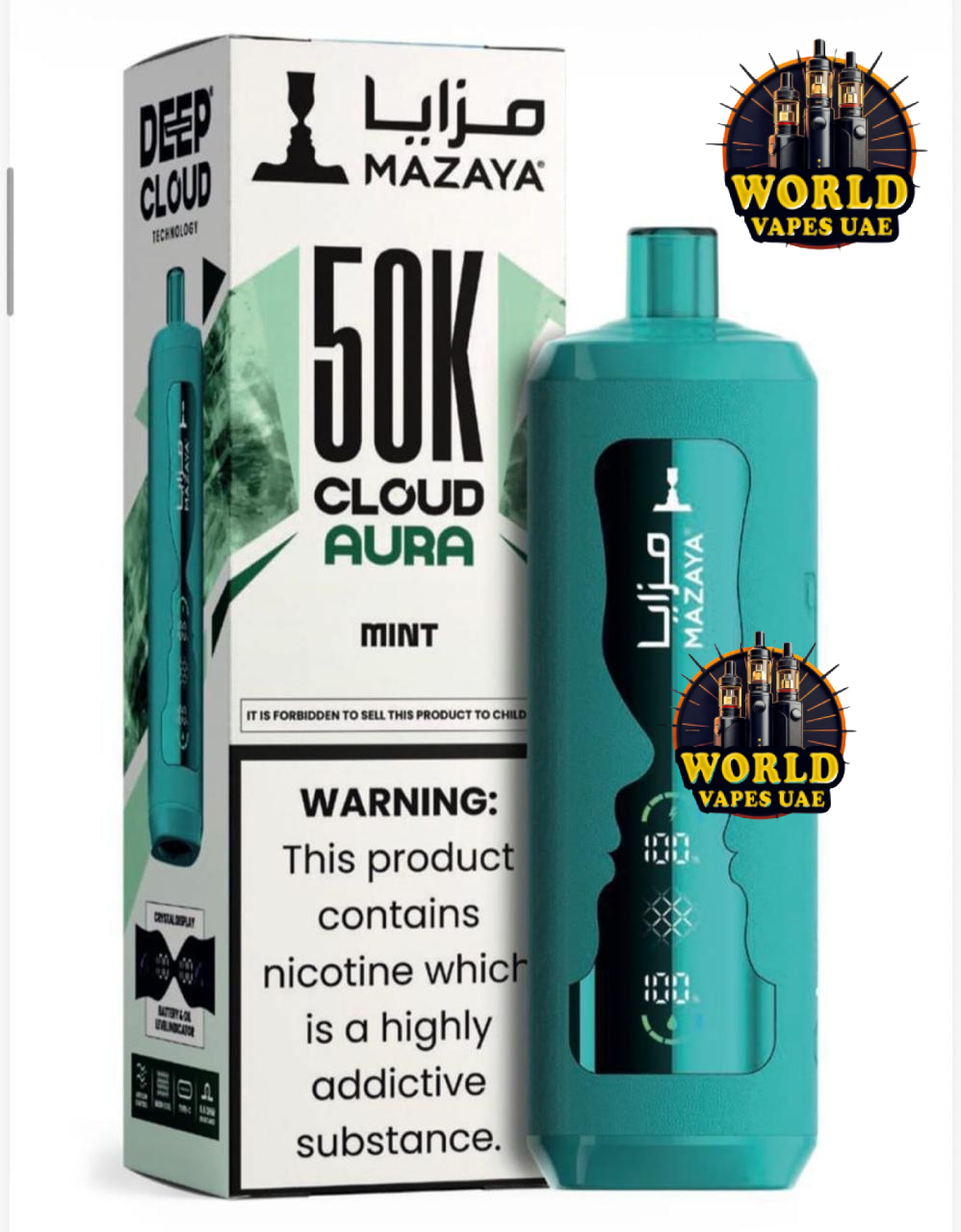 Mazaya Cloud Aura 50K Disposable Vape  World Vapes UAE