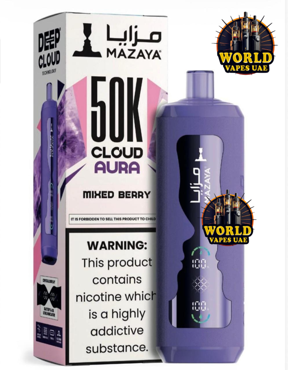 Mazaya Cloud Aura 50K Disposable Vape  World Vapes UAE