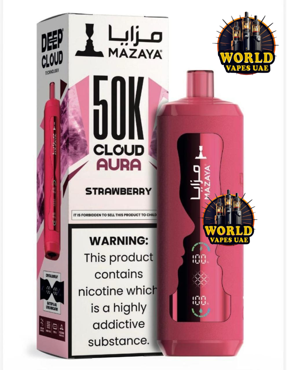 Mazaya Cloud Aura 50K Disposable Vape  World Vapes UAE
