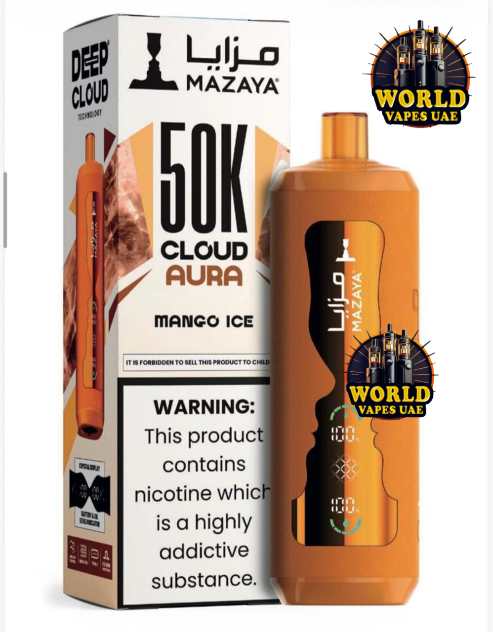 Mazaya Cloud Aura 50K Disposable Vape  World Vapes UAE