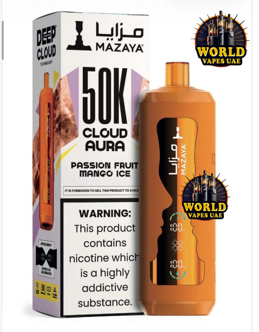 Mazaya Cloud Aura 50K Disposable Vape  World Vapes UAE