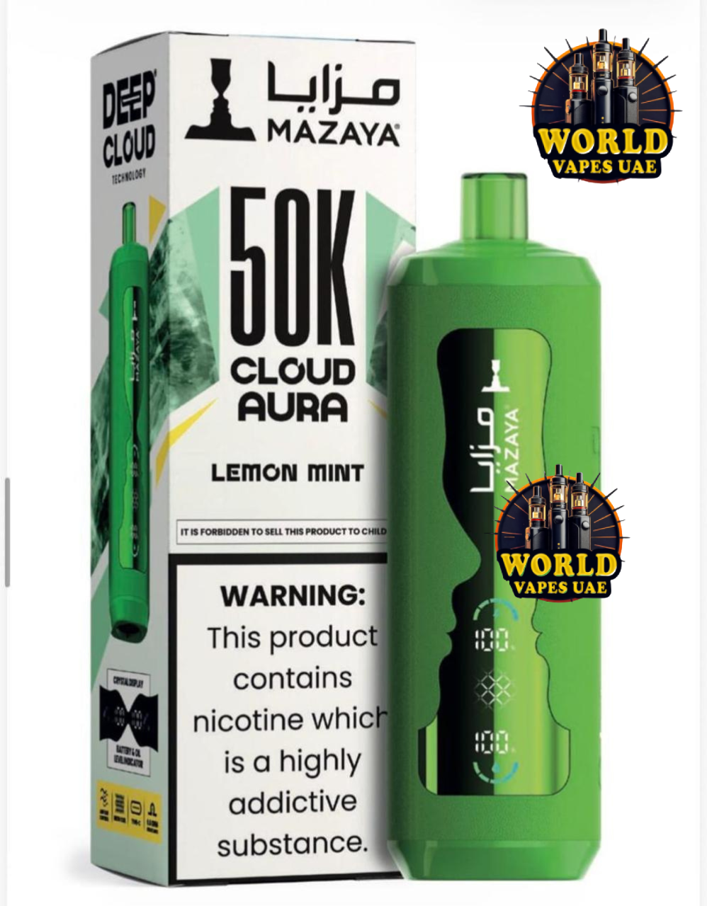 Mazaya Cloud Aura 50K Disposable Vape  World Vapes UAE