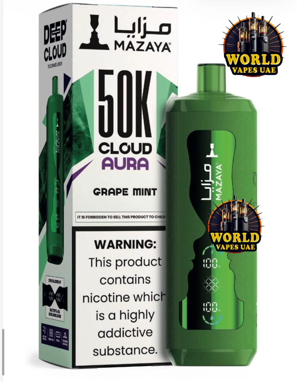 Mazaya Cloud Aura 50K Disposable Vape  World Vapes UAE