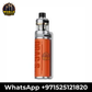 Voopoo Drag S Pro Pod Mod Kit 80W – Buy Online in Dubai UAE