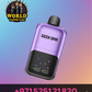 Buy Geek Bar 2GO 50K Puffs Disposable Vape with Dual Flavors Dubai
